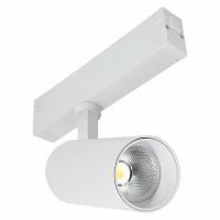 ST660.596.10H Св-к трек. SMART Белый LED 1*10W 2700K-6000K 535Lm Ra>90 36° IP20 D40xH90 220V