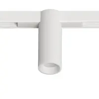 Магнитный трековый светильник Arte Lamp OPTIMA A7269PL-1WH