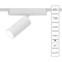 Магнитный трековый светильник Arte Lamp RAPID A1156PL-1WH