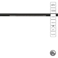 Магнитный трековый светильник Arte Lamp OPTIMA 0.1-10V A7497PL-1BK