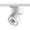 358778 PORT NT21 282 белый Светильник трековый однофазный трехжильный IP20 LED 15W 4000K 1300Лм 100-265V GRODA