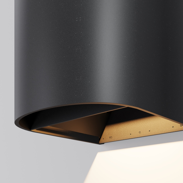 Настенный светильник Драп / Drape 3000K 10Вт IP 65 O526WL-L10B3K