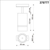 370777 PORT NT21 288 черный Светильник трековый однофазный трехжильный IP20 GU10 9W 235V ELINA