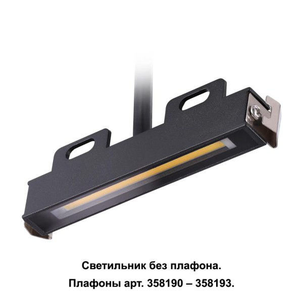 358189 STREET NT19 768 черный Ландшафтный светильник IP65 LED 4000K 6W 220В MURO