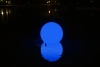 Плавающий шар Moonlight 80 см