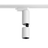 359318 PORT NT24 280 белый Светильник трековый однофазный трехжильный IP20 LED 5W 85-265V 3000K 600Лм TUBO