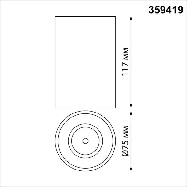 359419 OVER NT24 430 черный Светильник накладной влагозащищённый IP54 LED 10W 170-265V 4000К 830Лм RECTE