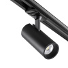 359154 PORT NT23 238 черный Светильник трековый однофазный трехжильный IP20 LED 15W 220V 4000К 1440Лм SELENE