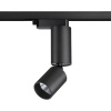 359319 PORT NT24 280 черный Светильник трековый однофазный трехжильный IP20 LED 5W 85-265V 3000K 600Лм TUBO