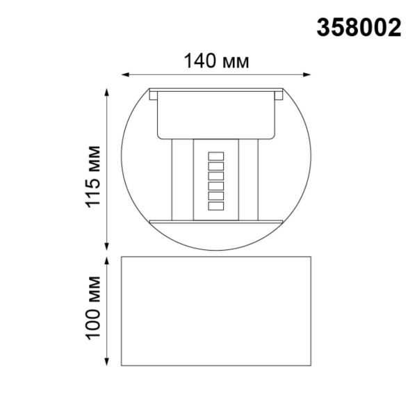 358002 STREET NT19 744 белый Ландшафтный светильник IP54 LED 3000К 2*3W 85-265V KAIMAS