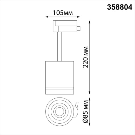 358804 PORT NT21 286 матовое золото Светильник трековый однофазный трехжильный IP20 LED 15W 1300Лм 4000K 85-265V ARUM