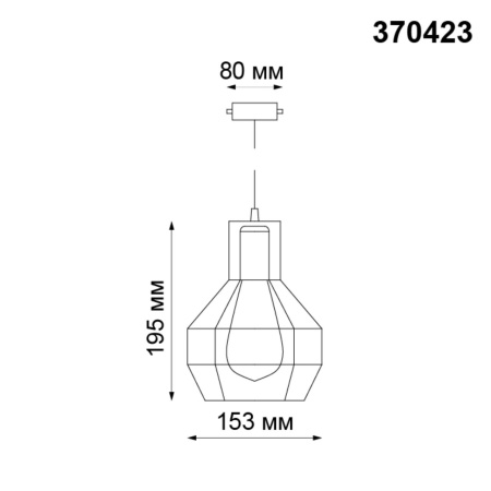 370423 PORT NT19 294 черный Светильник трековый однофазный трехжильный IP20 E27 50W 220V ZELLE