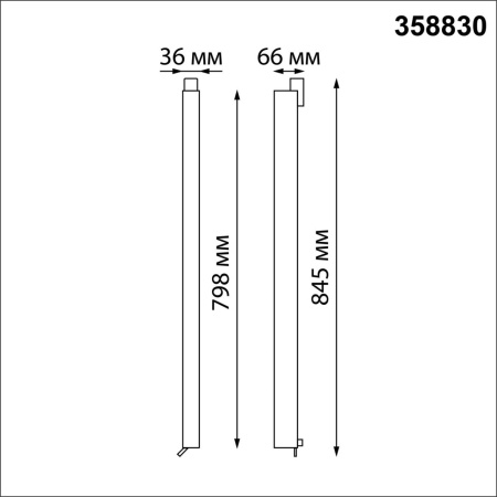 358830 PORT NT22 270 белый Светильник трековый однофазный трехжильный IP20 LED 4000K 40W 220V ITER