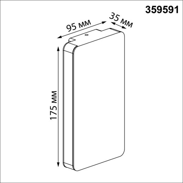 359591 STREET NT25 702  коричневый Светильник ландшафтный с переключ. цв. температуры IP54 LED 10W 100-240V 3000К\4000К\6000К STRAIT