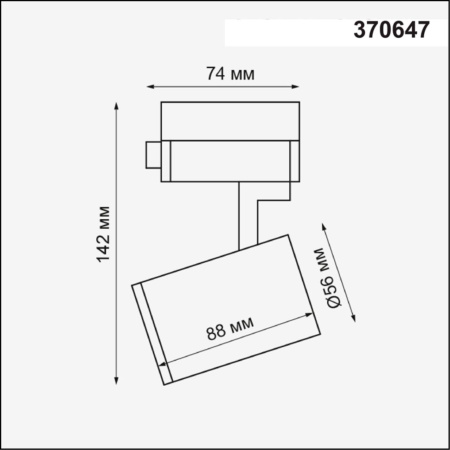 370647 PORT NT19 293 черный Светильник трековый однофазный трехжильный IP20 GU10 50W 220V GUSTO