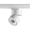 358780 PORT NT21 314 белый Трехфазный трековый светодиодный светильник IP20 LED 15W 4000K 1300Лм 100-265V GRODA