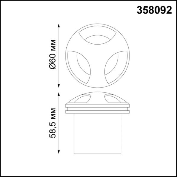 358092 STREET NT19 770 черный Подсветка лестницы IP65 LED 4000K 3W 220V SCALA