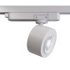 Трековый светильник Technical TR023-1-12W3K
