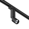 359319 PORT NT24 280 черный Светильник трековый однофазный трехжильный IP20 LED 5W 85-265V 3000K 600Лм TUBO