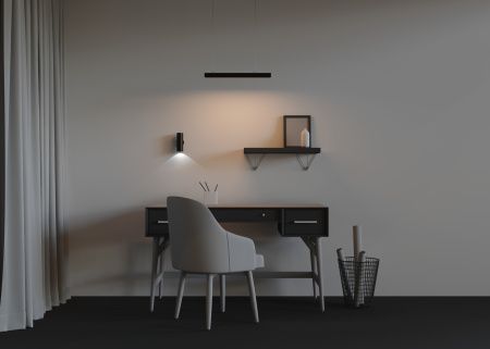 Линейный светильник Technical LL312009