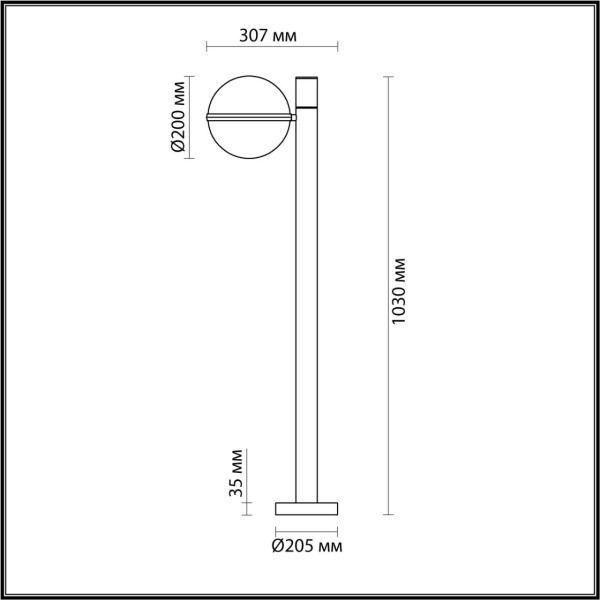 4832/1F NATURE ODL21 709 черный/акрил Ландшафтный светильник E27 1*10W IP44 LOMEO