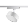 358755 PORT NT21 277 белый Светильник трековый однофазный трехжильный IP20 LED 24W 4000K 2100Лм 100-265V PROMETA