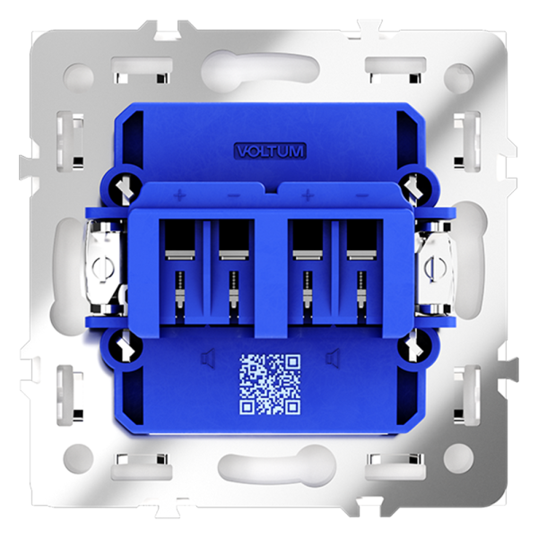 Розетка акустическая встраиваемая VOLTUM S70 4-местная, (кашемир)
