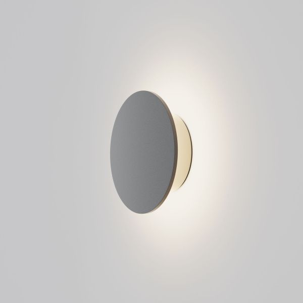 Архитектурная подсветка Outdoor O420WL-L7GF