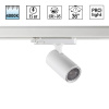 359561 PORT NT25 310 белый Светильник трехфазный трековый светодиодный IP20 LED 4000К 15W 220-240V HELIX