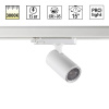 359567 PORT NT25 312 белый Светильник трехфазный трековый светодиодный IP20 LED 3000К 15W 220-240V HELIX