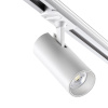 359159 PORT NT23 238 белый Светильник трековый однофазный трехжильный IP20 LED 24W 220V 3000К 2300Лм SELENE