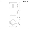 370780 PORT NT21 288 золото Светильник трековый однофазный трехжильный IP20 GU10 9W 235V ELINA