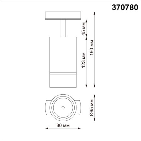 370780 PORT NT21 288 золото Светильник трековый однофазный трехжильный IP20 GU10 9W 235V ELINA