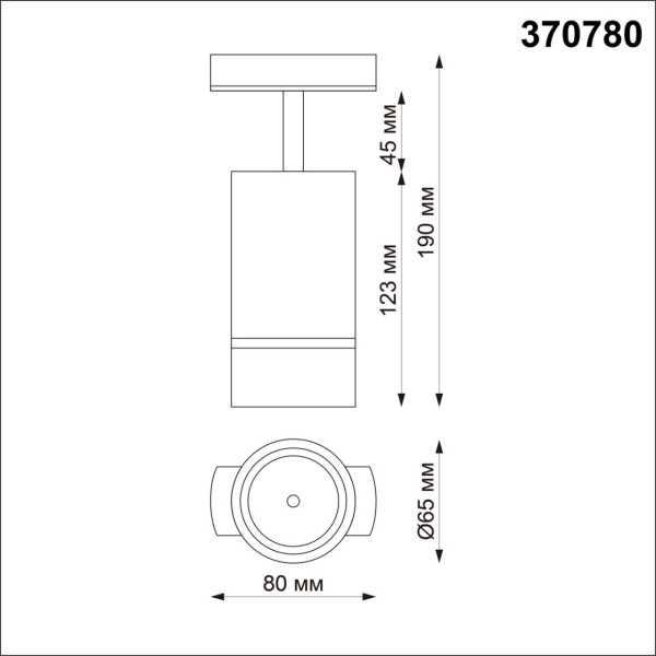 370780 PORT NT21 288 золото Светильник трековый однофазный трехжильный IP20 GU10 9W 235V ELINA