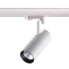 358255 PORT NT19 268 белый Трехфазный трековый светодиодный светильник IP20 LED 20W 220-240V HELIX