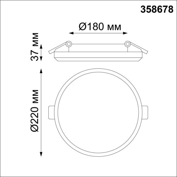 358678 SPOT NT21 590 белый Светильник встраиваемый влагозащищенный IP54 LED 4000K 30W 100-240V PANDORA