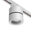 358786 PORT NT21 283 белый Светильник трековый однофазный трехжильный IP20 LED 25W 4000K 2200Лм 100-265V GRODA