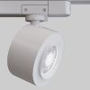 Трековый светильник Technical TR023-1-12W4K