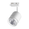 358802 PORT NT21 286 белый Светильник трековый однофазный трехжильный IP20 LED 15W 1300Лм 4000K 85-265V ARUM