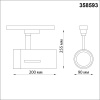 358593 PORT NT21 269 черный Светильник трековый однофазный трехжильный IP20 LED 4000K 30W 175-245V DEP