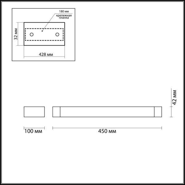 3888/12WB HIGHTECH ODL20 495 черн/металл Настен.поворотн.светильник LED 4000K 12W 220V IP44 ARNO