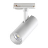 359151 PORT NT23 238 белый Светильник трековый однофазный трехжильный IP20 LED 15W 220V 3000К 1440Лм SELENE