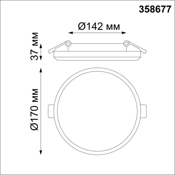 358677 SPOT NT21 590 белый Светильник встраиваемый влагозащищенный IP54 LED 4000K 20W 100-240V PANDORA