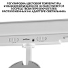 359585 PORT NT25 302 белый Светильник трехфазный трековый светодиод. с переключ. цв. темпер. и мощности IP20 LED 30-35-40W 220-240V 3000К\4000К\5700К