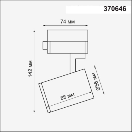 370646 PORT NT19 293 белый Светильник трековый однофазный трехжильный IP20 GU10 50W 220V GUSTO