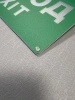 MBD-089K E-07 — Серия 089К