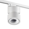 358778 PORT NT21 282 белый Светильник трековый однофазный трехжильный IP20 LED 15W 4000K 1300Лм 100-265V GRODA