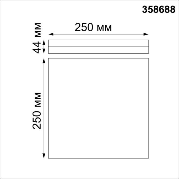 358688 OVER NT21 591 белый Светильник накладной влагозащищенный IP54 LED 4000K 20W 100-240V PANDORA