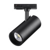 359157 PORT NT23 200 черный Светильник трековый однофазный двухжильный IP20 LED 24W 220V 3000К 2300Лм SELENE