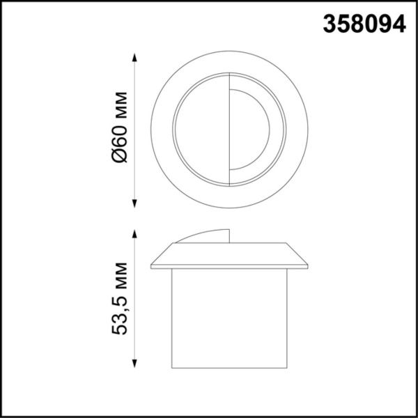 358094 STREET NT19 770 белый Подсветка лестницы IP65 LED 4000K 3W 220V SCALA